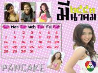 Calender March ch7 _ Pancake