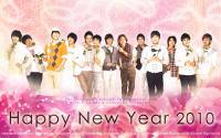 Super Junior New Year 2