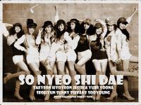 Old {snsd}
