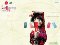 Victoria F(x) - lollipop phone +