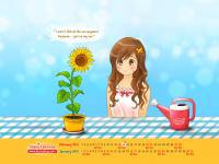 Sunflower...วอลเปเปอร์รับวาเลนไทน์ค่ะ