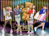 _2NE1_ CuteShow ..