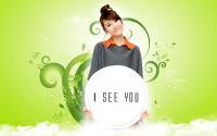 I SEE YOU >> SUNMI