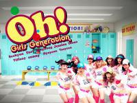 MV snsd Oh! 