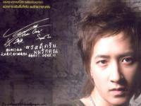 Hangeng 's handwriting