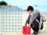 Jung Yong Hwa ~ 정용화 ~ ヨンファ