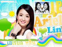 Ariel Lin :: แกล้งจุ๊บฯ