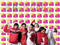 bigbang Wonderful