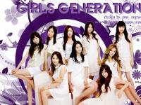 SNSD 1st  Album