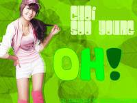 ซูยองOH!