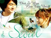 Seoul ' Song #1