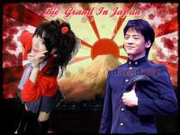 บี้ แกรนด์ in Japan