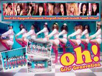 SNSD - Oh!