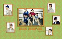 big bang
