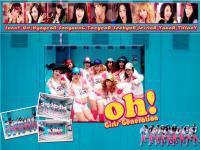 SNSD - Oh!