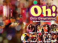 SNSD : ) Oh!3