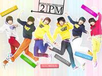 Hey!! 2 PM