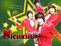 นิชคุณ ::: Cocacola