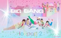 big bang lollipop 2 