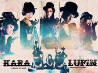 Kara - Lupin