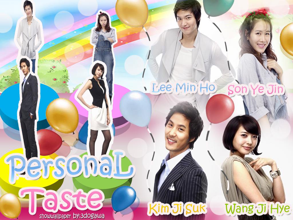  Personal taste wallpaper 4 