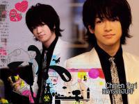 Chinen yuri