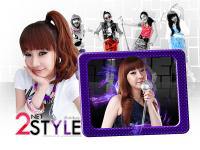 2style 2ne1 ; Bom