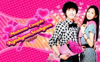 Maknae Couple - Kyuhyun Seohyun [Widescreen]