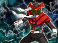 Kamen rider stronger
