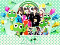 2ne1 Green' Wallpaper