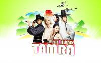 Tamra, The Island - 탐나는 도다  OST