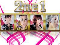 2ne1