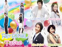 Personal taste wallpaper 4