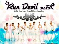 SNSD White