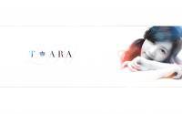 white dream collection :: T-ARA :: Q-Ri