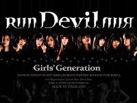 Snsd Run devil Run