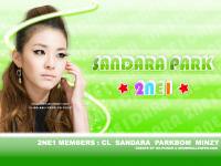 GREEN DARA