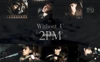 2pm without u