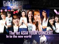 SNSD "the 1st asia tour concert ITNW" 