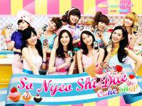 SNSD "Cake Shop"