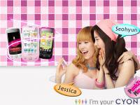 Jessica Seohyun - I'm your CYON (Cookie)