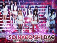 SNSD The 1st Asia Tour Concert @ Shanghai