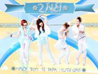 2NE1 : Cutie Girls