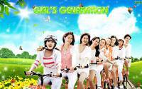 <<... Girl's Generation enjoy... >>