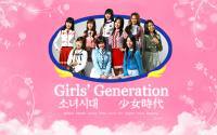 Girls' Generation : school set (wide)