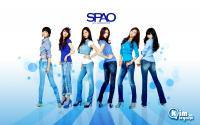 SNSD SPAO Star Jeans