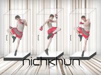 "Nichkhun in the box"