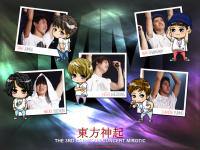 TVXQ - MIROTIC CON. cartoon ver.1