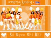 So Nyeo Shi Dae