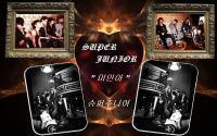 Super Junior Bonamana